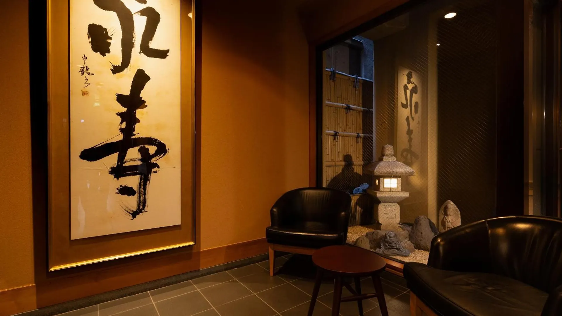 ***  Ryokan Asakusa Shigetsu Токио Япония