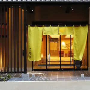 Onyado Nono Yodoyabashi 4*, 大阪 日本