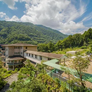 哈空恩诺莫瑞欧卡达酒店 4*, 箱根 日本