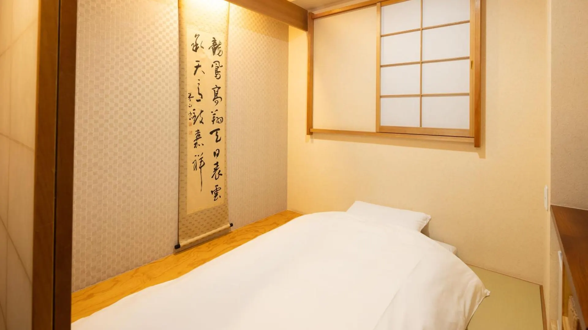 Ryokan Asakusa Shigetsu Tokyo prefektur Japan