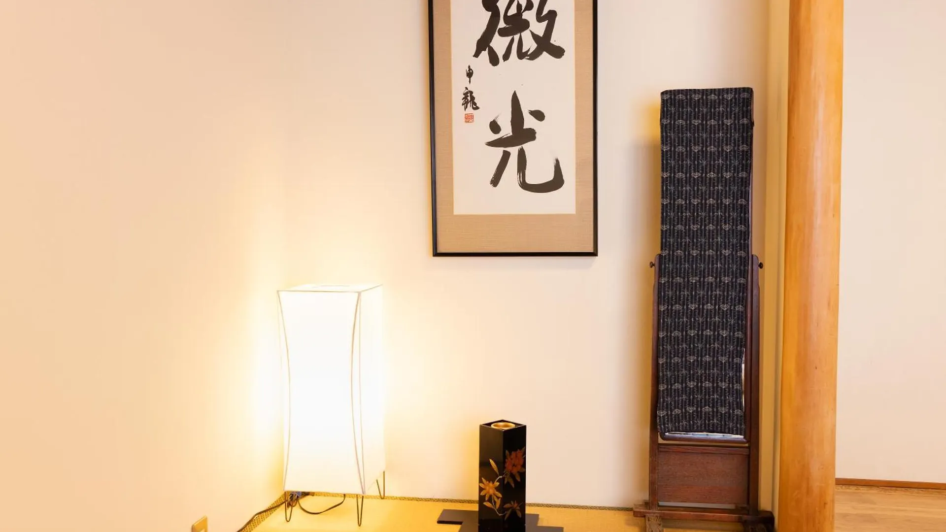 Ryokan Asakusa Shigetsu Tokyo prefektur