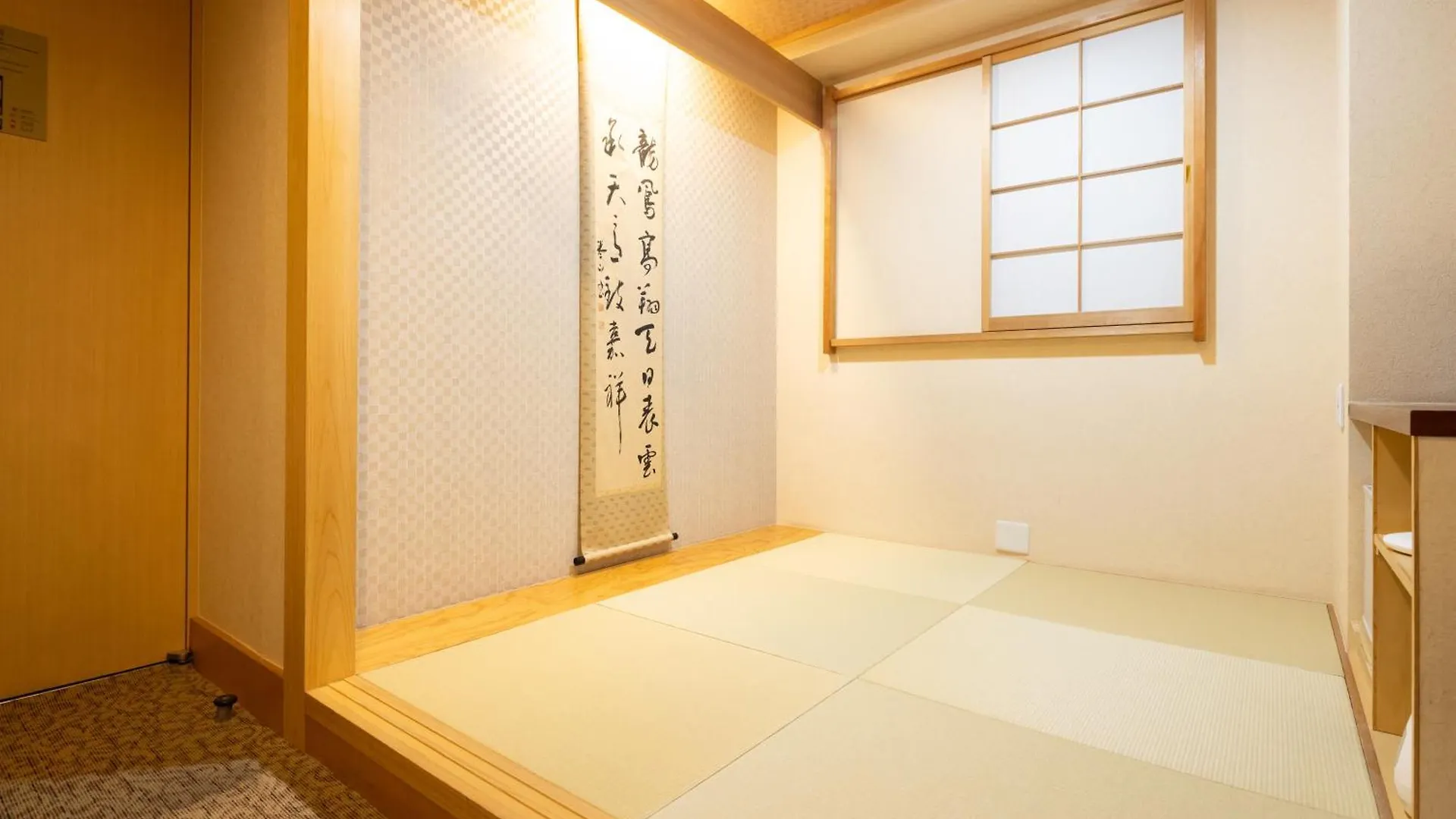 Ryokan Asakusa Shigetsu Tokyo prefektur