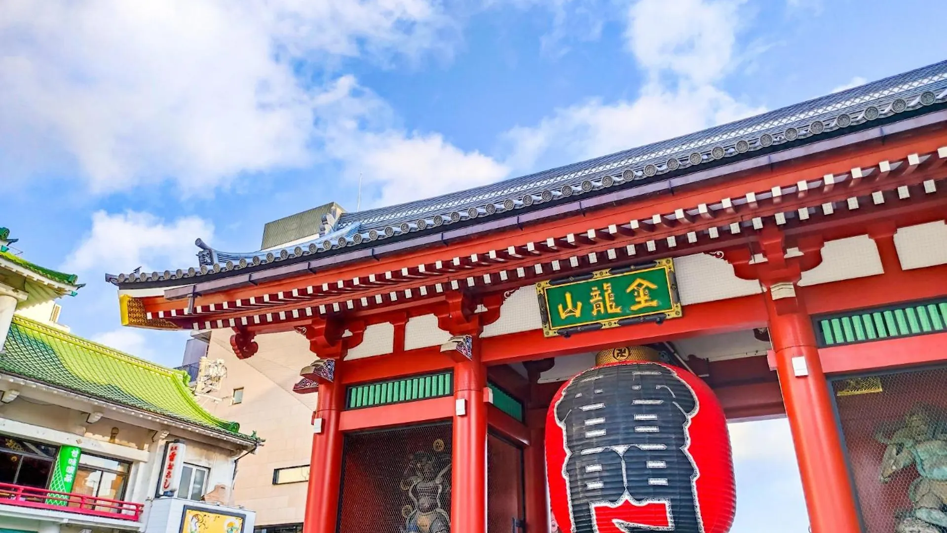 Ryokan Asakusa Shigetsu Tokyo prefektur