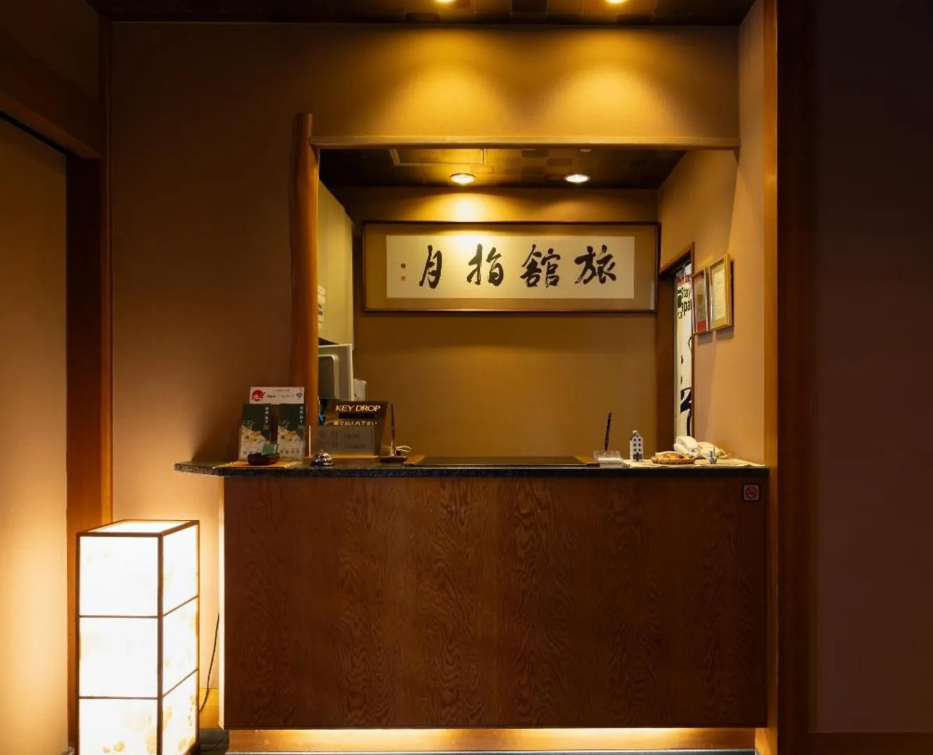 Ryokan Asakusa Shigetsu Tokyo prefektur