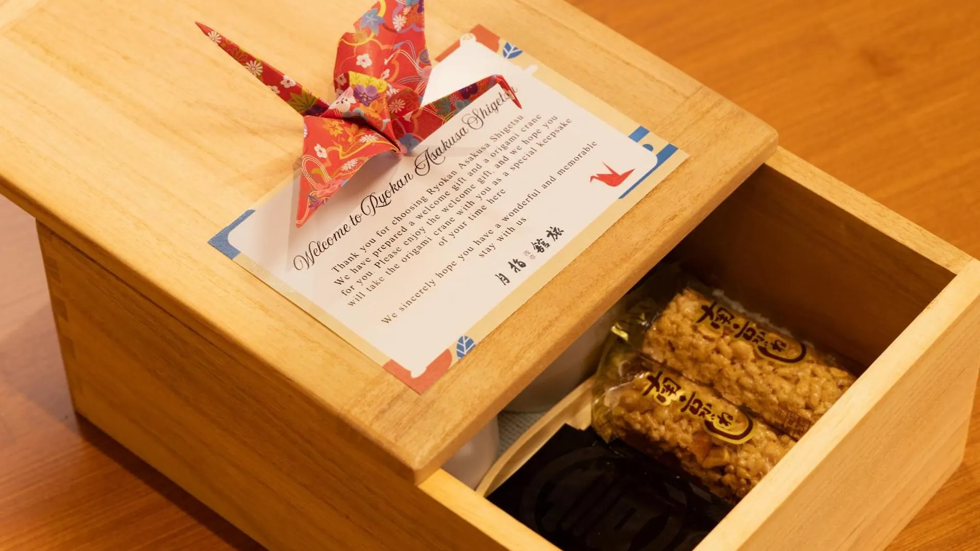 Ryokan Asakusa Shigetsu Tokyo prefektur