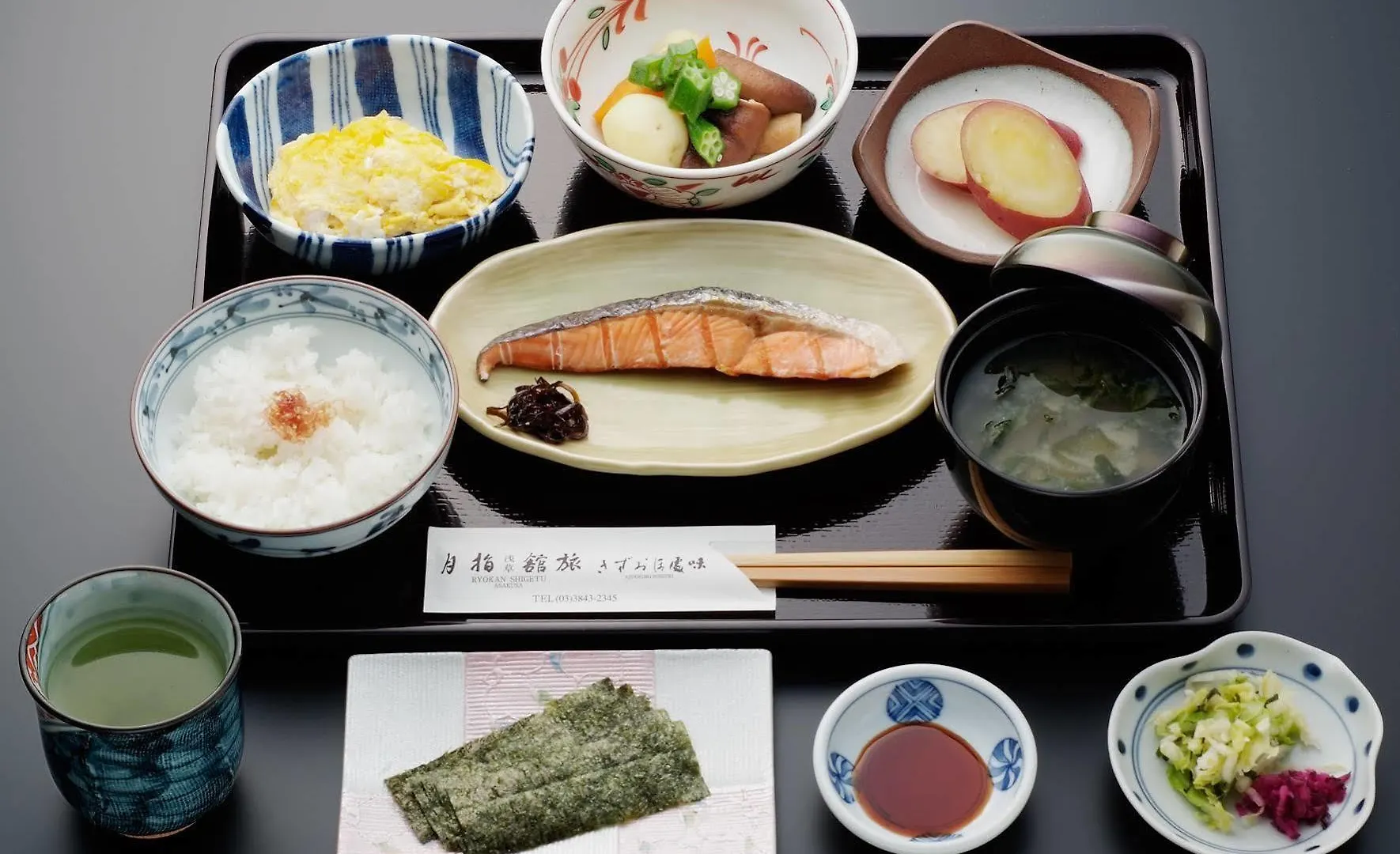 Ryokan Asakusa Shigetsu Tokyo prefektur