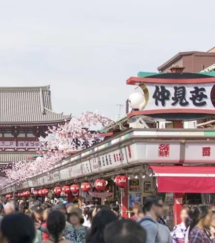 東京都 浅草指月日式旅馆酒店 传统日式旅馆